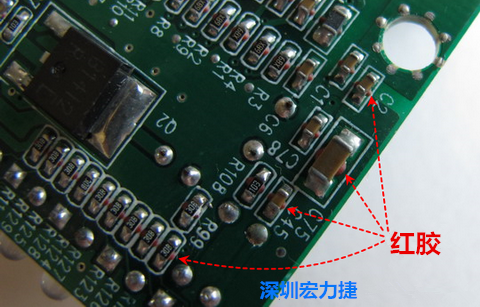 何謂SMT「紅膠」制程？什么時(shí)候該用紅膠呢？有何限制呢？