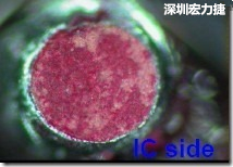 紅墨水染紅測試分析-IC面，判退，破裂 